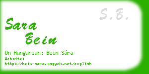 sara bein business card